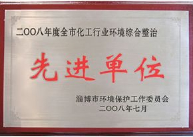 磁選機(jī)，除鐵器，渦電流分選機(jī)，永磁滾筒，磁選設(shè)備，山東燁凱磁電