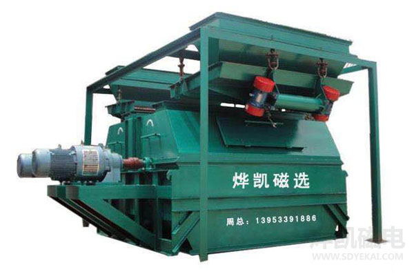 磁選機(jī)，除鐵器，渦電流分選機(jī)，永磁滾筒，磁選設(shè)備，山東燁凱磁電